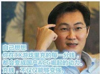 女子余额宝投资10万，2月亏损8.4万，支付宝：不在保险理赔范围