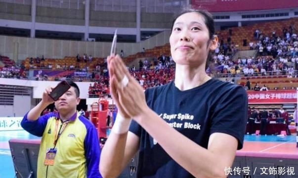 中国女排队长排行