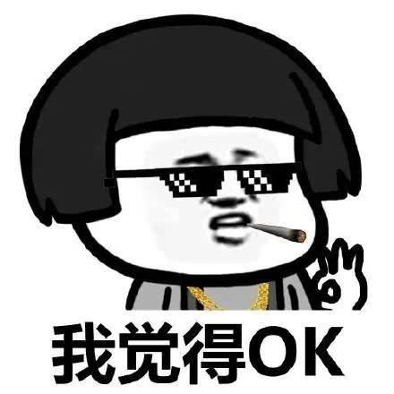  曲酸@成分小课堂 | 烟酰胺！曲酸！377！谁才是美白界的扛把子？