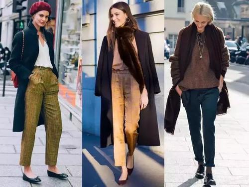 时髦又显瘦的锥形裤，时尚时尚最时尚！