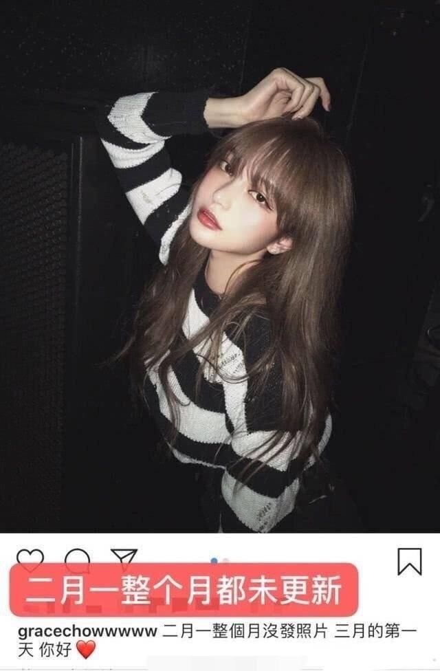 『社交平台』网络分手教科书!他们俩好像真的闹掰了…