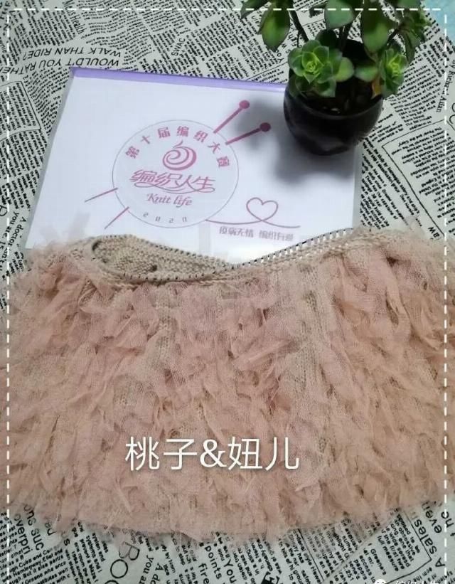  『用针和线机械性』星光灿烂：可两穿的儿童棒针珠饰开衫背心裙套装 第10届编织大赛作品（有编织说明）