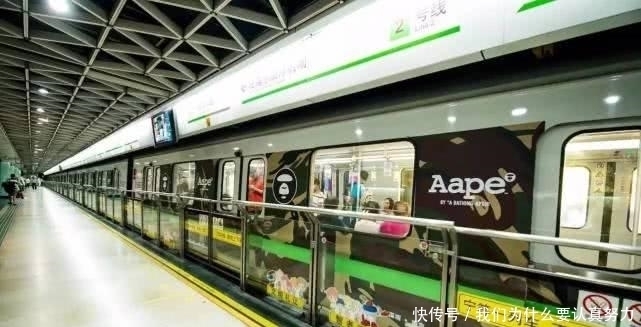  第一名：中国地铁最发达4座城市，上海只能排第二，第一名共有20