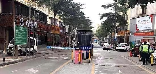 车村街人口_人口普查图片(3)