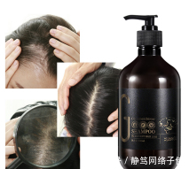 【女人】建议女人:洗头时一定做到这4点,坚持下去!让你头发顺滑更浓密