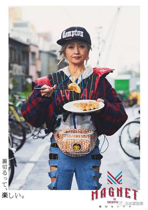 万年童颜的她，老了之后长这样？