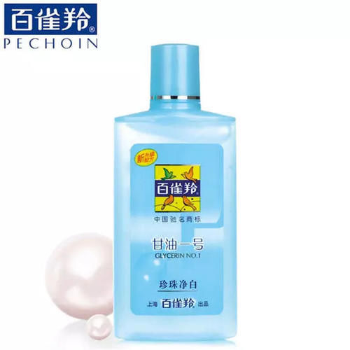 #皮肤#国产化妆品排行榜前十名 盘点不含激素的国货名单