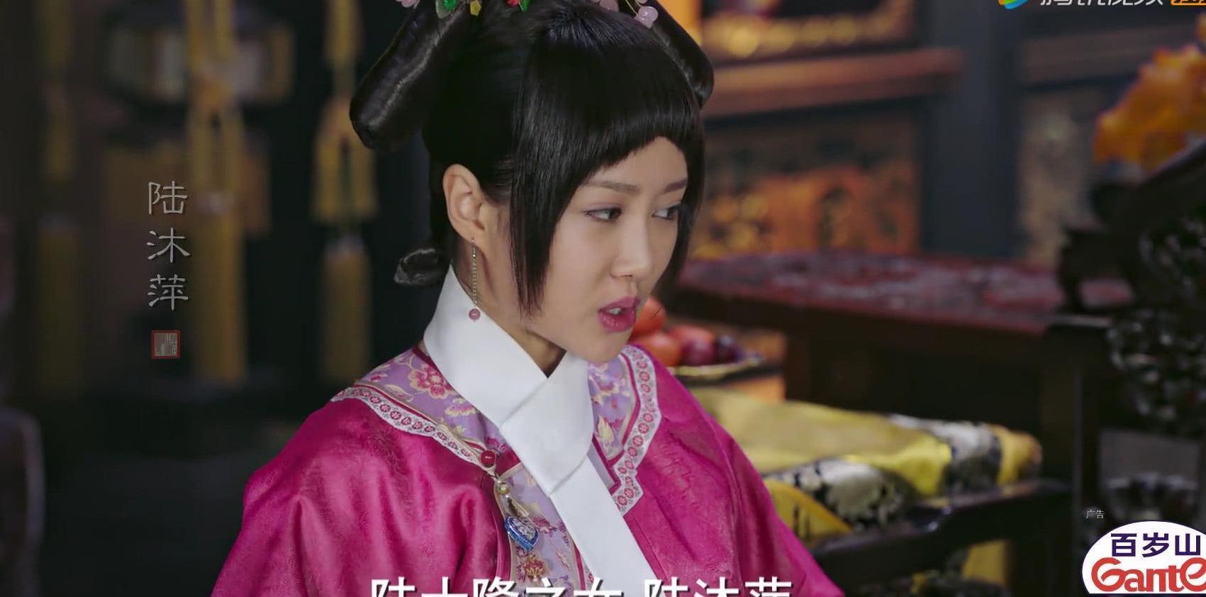 《如懿传》太后布下三枚棋子, 舒妃玫嫔生子早夭, 庆妃被炩妃害死