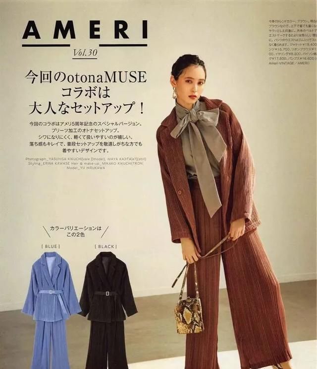  【春天】春天穿什么？跟日本杂志学，5件上装+36套造型照着穿就很美