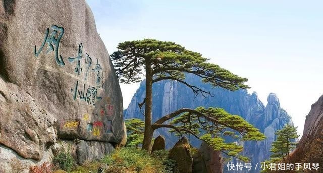 风景区春节关闭情况