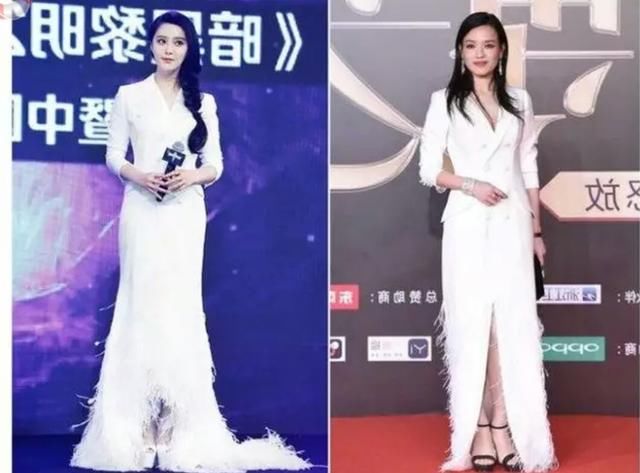 舒淇与范冰冰撞衫,没想到差距这么大?
