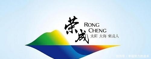  「gdp」山东12年前十强县，其中一个曾经是北方第一县