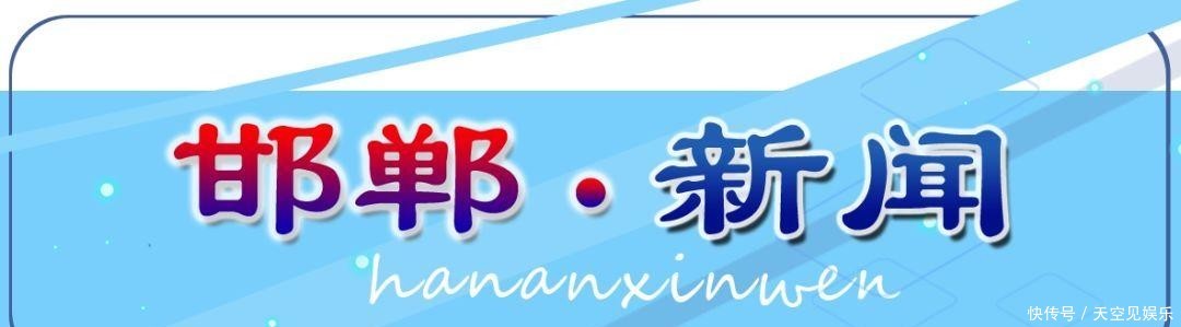 t019a7adf00eaf06a1f.jpg?size=1080x299