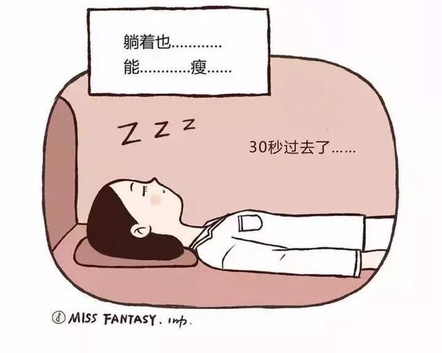 掏心窝｜人生变化最大的这四年，我还在坚持做这几件小事