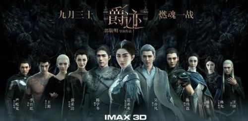  #看过#全明星阵容的大烂片，没有更烂只有最烂，没看过的真是幸运了