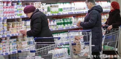 带你直击俄罗斯超市的物价,看看跟中国物价对比,差距有多大?