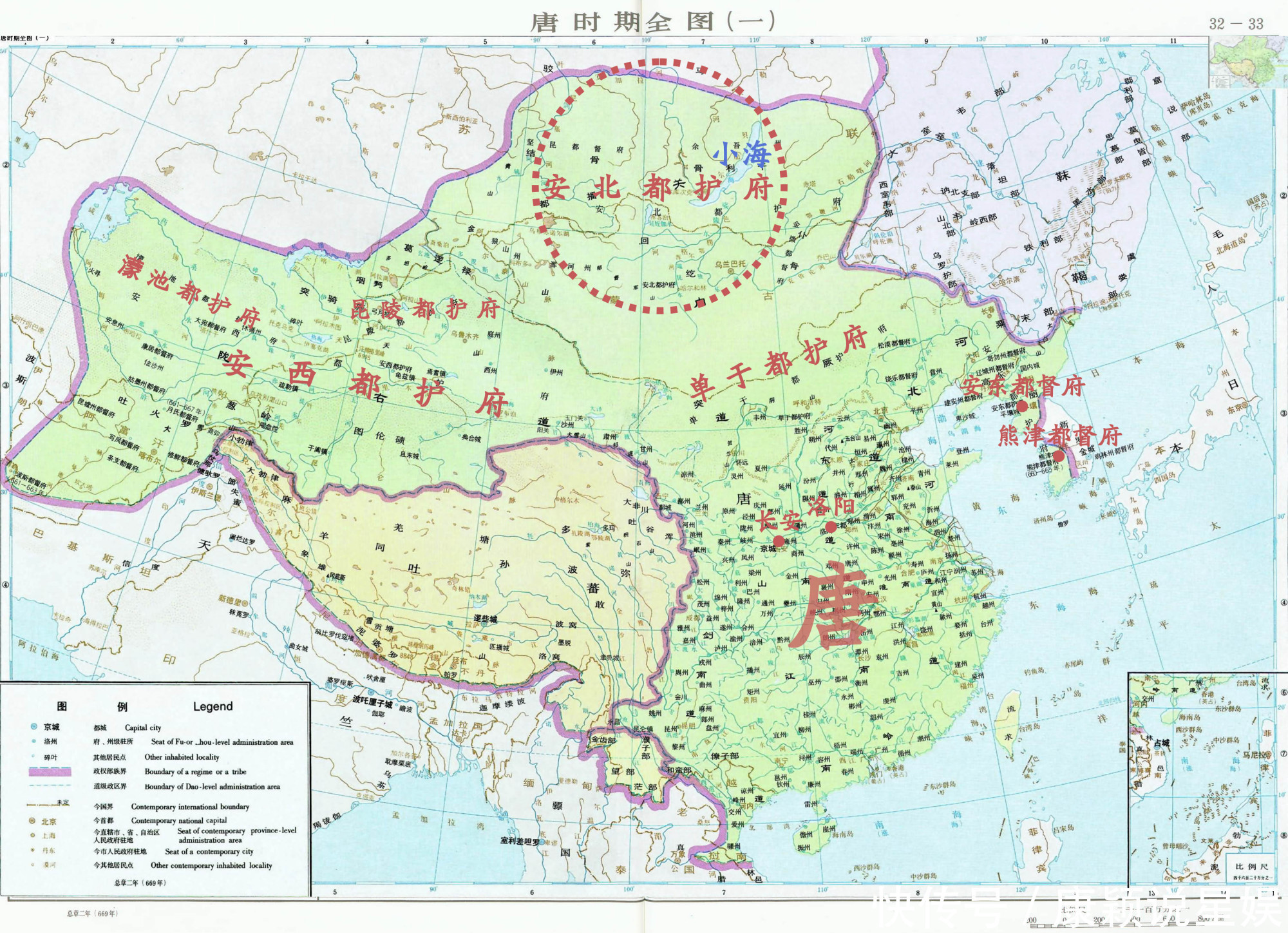  『贝加尔湖』古籍中的“北海”，今天的贝加尔湖，真的是清朝割让出去的吗