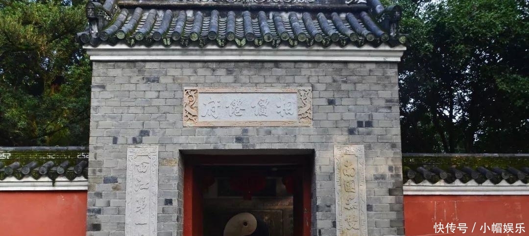 中国最牛的两个家族, 历经两千年辉煌, 一个在山东, 一个在江西