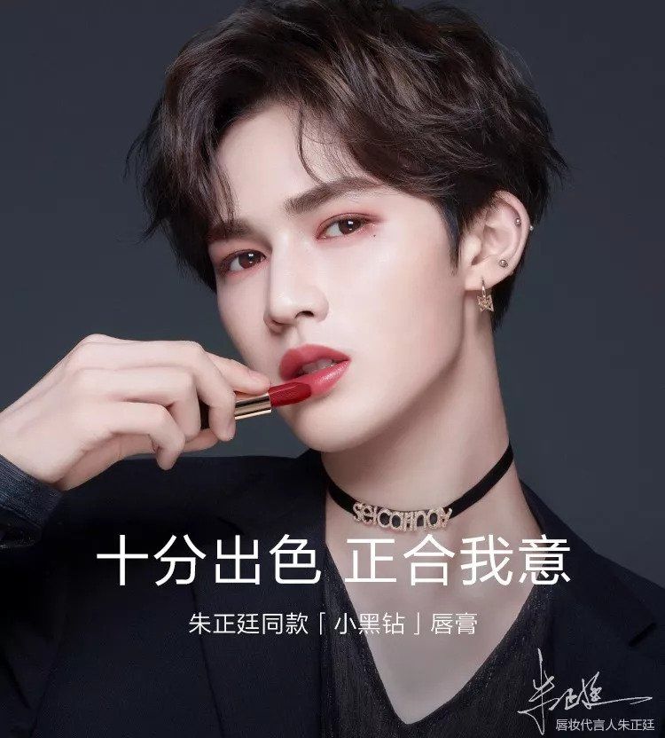 最适合今年秋天涂的口红色号，我终于找到了!