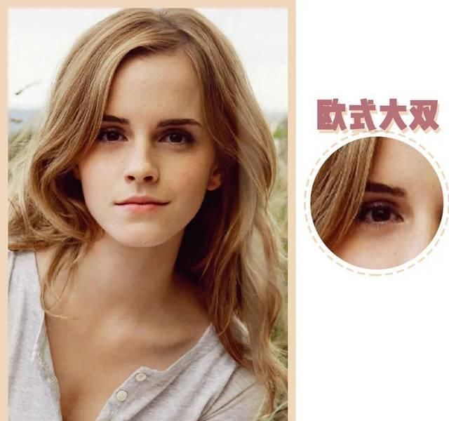 典型@双眼皮、一字眉已经过时了,现在流行「初恋脸」!