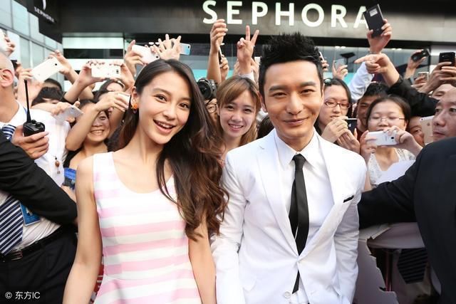 黄晓明:我与高勇无关!官方媒体:光速打脸!