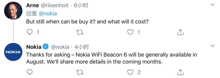  #诺基亚#诺基亚将推出路由器 Beacon 6：支持Wi-Fi 6、网状网络