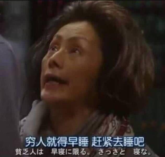 『笑话』十条笑话:我们吃饭的锅啊,还有泡澡的功能