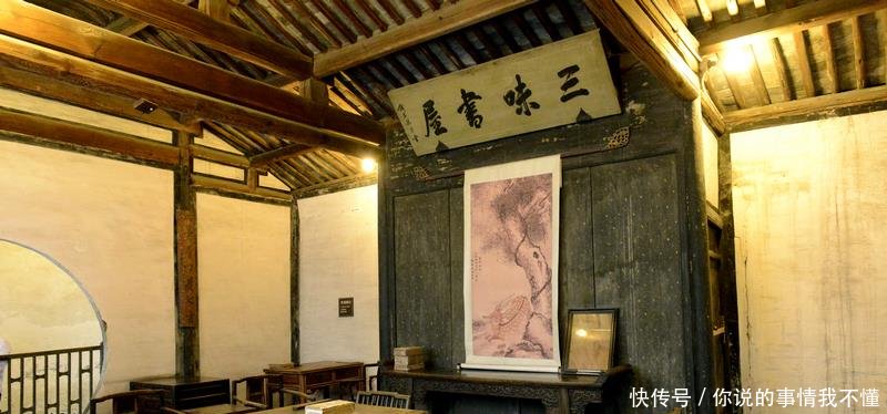 鲁迅为后代留下文学宝库 还带来一个门票免费的5A景区