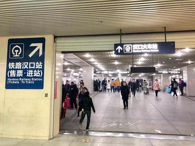 中国名字最奇怪的火车站，明明是已经不存在的地名，却仍执意使用