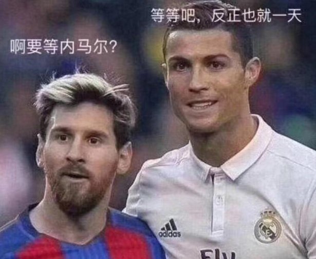 一龙回应与女星绯闻，发文自比C罗梅西，11字表明态度，反遭网友