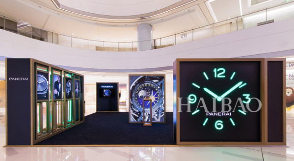 霍建华携手沛纳海 (Panerai)走进光阴岁月