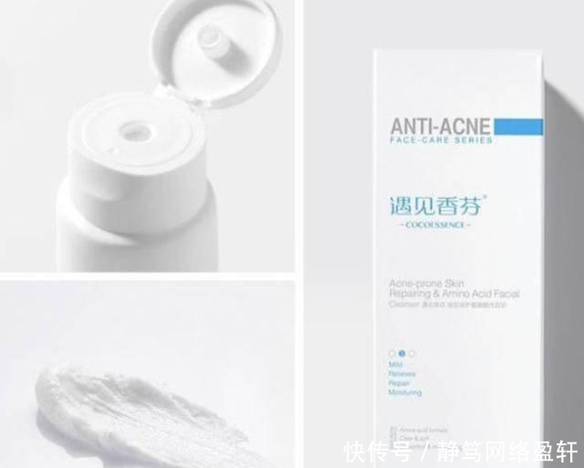  『洗面奶』五款不踩雷洗面奶：雅诗兰黛抗衰，豆乳性价比高，有你在用的吗？