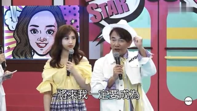 儿子不当言论引发热议，吴忠宪发会布上当众说让他退出娱乐圈