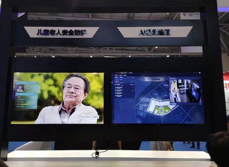  「一带一路」今天的重庆，世界的重庆