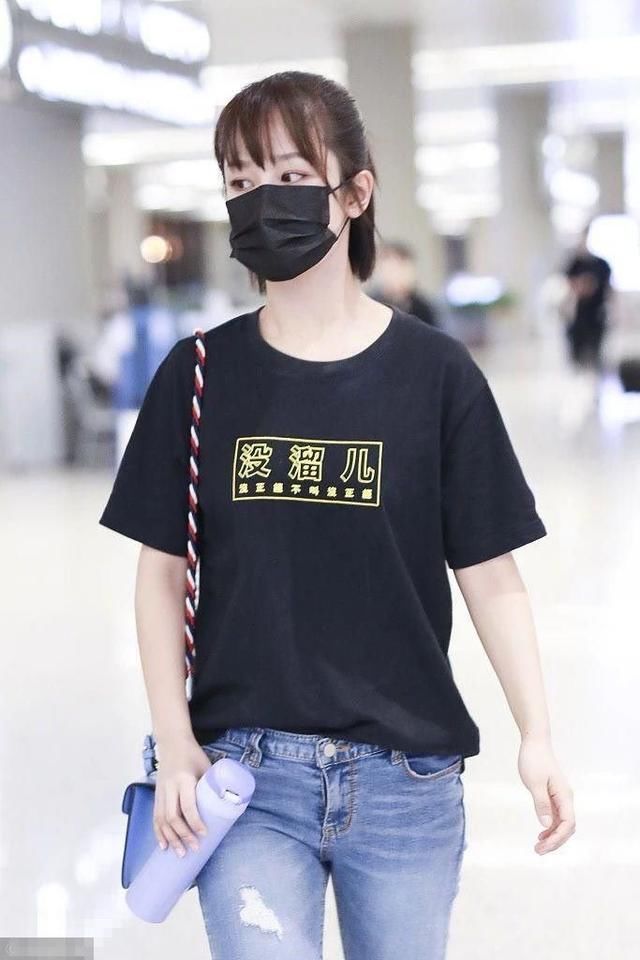 失恋后的杨紫现身，神情失落，不过这“没溜儿”是啥意思？