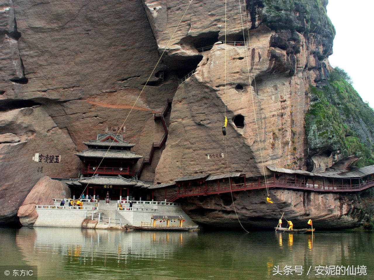 中国两个同名的景区，一个门票60元，另一个却要260元