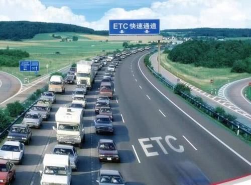  高速@春节跑高速收费曝光，ETC车主注意，万一走错就亏大了