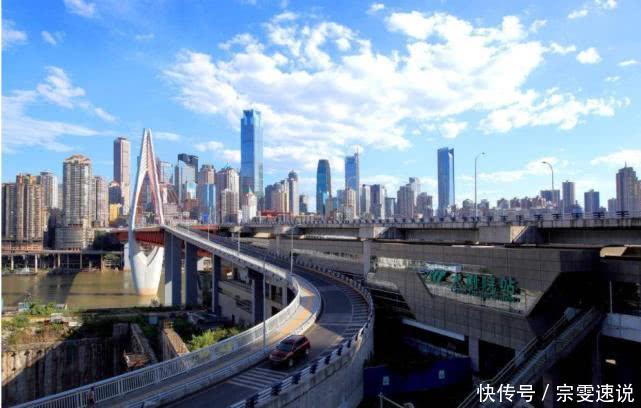 中国面积最大的山城 GDP即将超2万亿! 市的面积比省还要大!