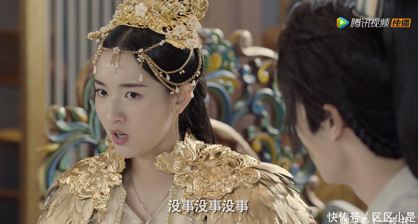  可恶：九州天空城：杜纤音设局害风如澈很可恶，但比她更可恶的是云沐阳