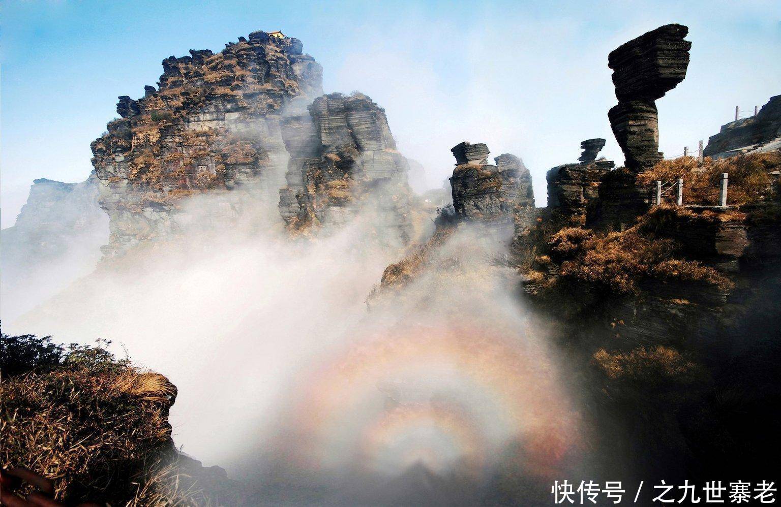 贵州梵净山的“果然神兽”有多奇？很多当地人都不知道