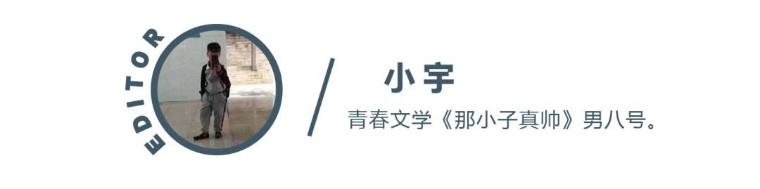  『穿搭』身高170的男生哪里不如180了？