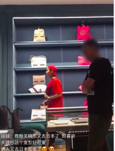 鹿晗“放鸽子”风波后工作室晒公益，粉丝强烈不满要求起诉造谣者