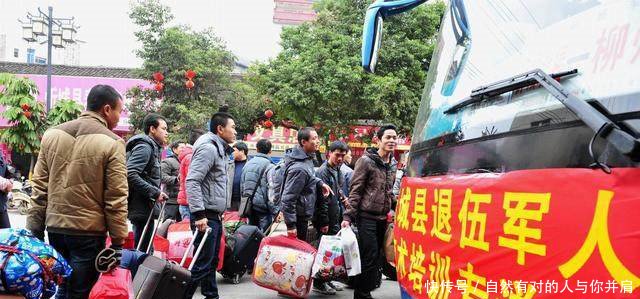 农村退伍军人可享受这些新福利，凭退伍证就可以领取！