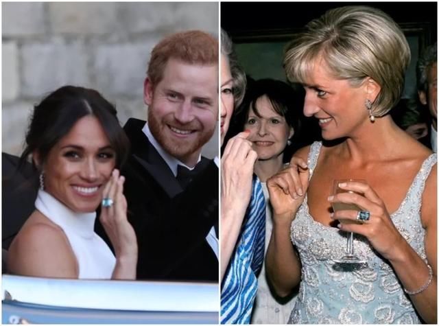 戴安娜的那些珠宝