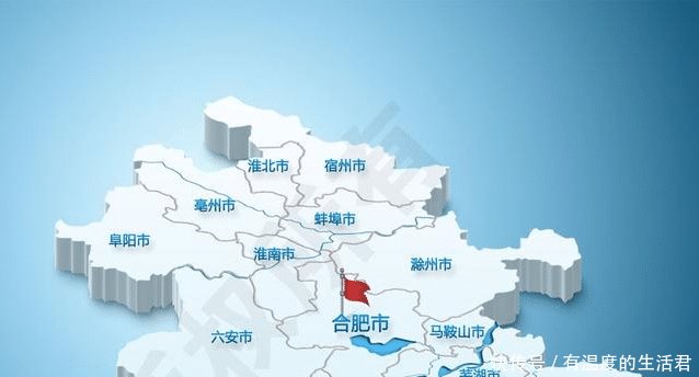 安徽精简合并地级市能不能得到发展