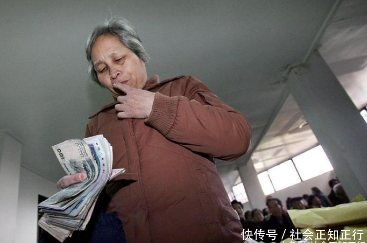  [中人]“中人”养老金开始补发，领取养老金方式也迎来变革，银