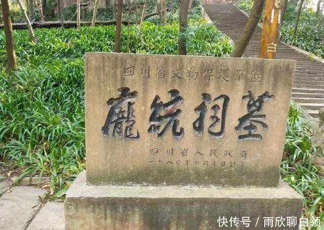  「孙权」与诸葛亮齐名，庞统却为何不能成为一代名相？