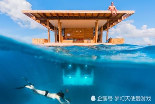 世界唯一水下酒店，每晚收费1万元，可体验与鱼共眠