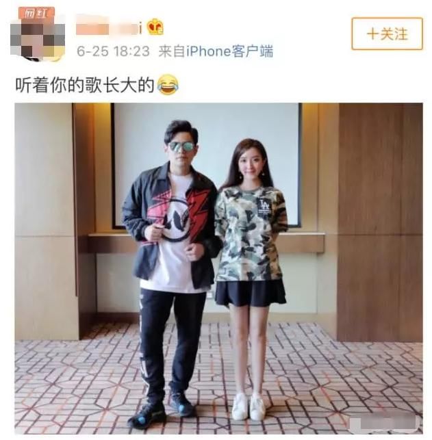 一张演唱会合照就造谣周杰伦让她怀孕，现在造谣的成本也太低了吧