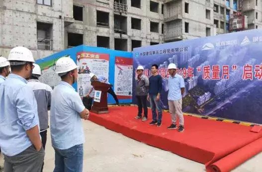  『辉银』诚信3·15，山东省房地产商会会员单位——山东旭辉银盛泰集团济南事业部以善筑美，辉盛未来